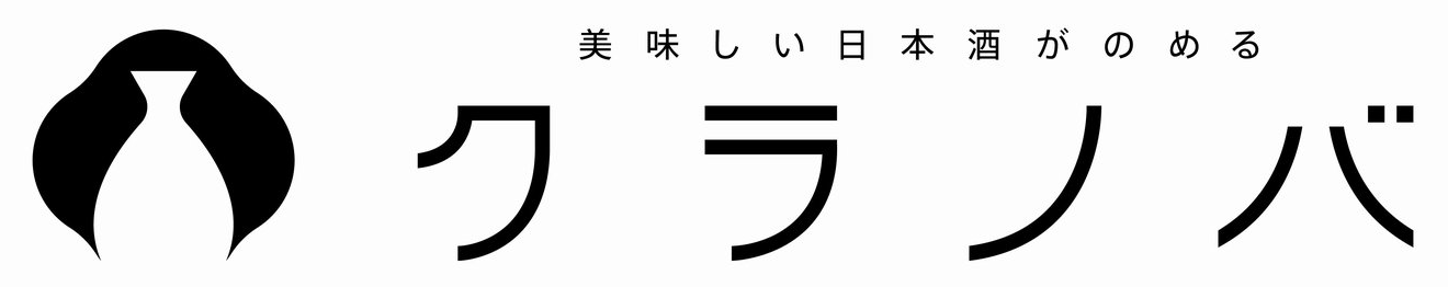 クラノバ 五反田|美味しい日本酒がのめる